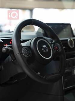 إنيوس غرينادير